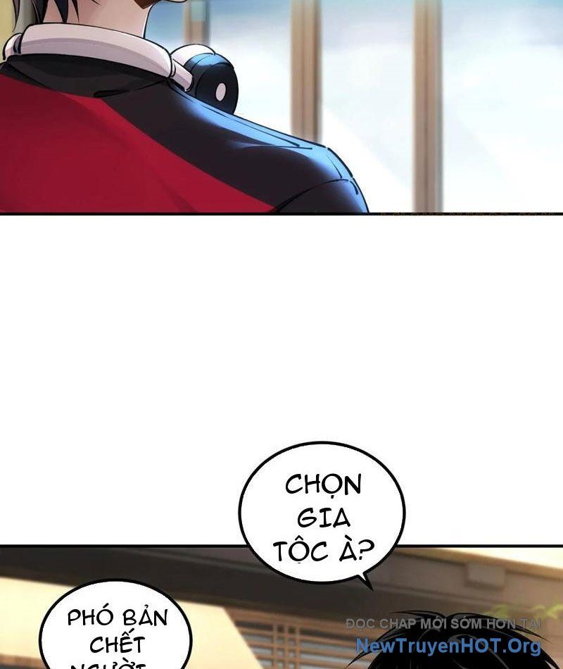 Đô Thị Tương Lai Đã Thức Tỉnh Khí Vận Hoàn Mỹ Chapter 12 - 42