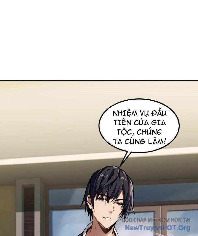 Đô Thị Tương Lai Đã Thức Tỉnh Khí Vận Hoàn Mỹ Chapter 12 - 44