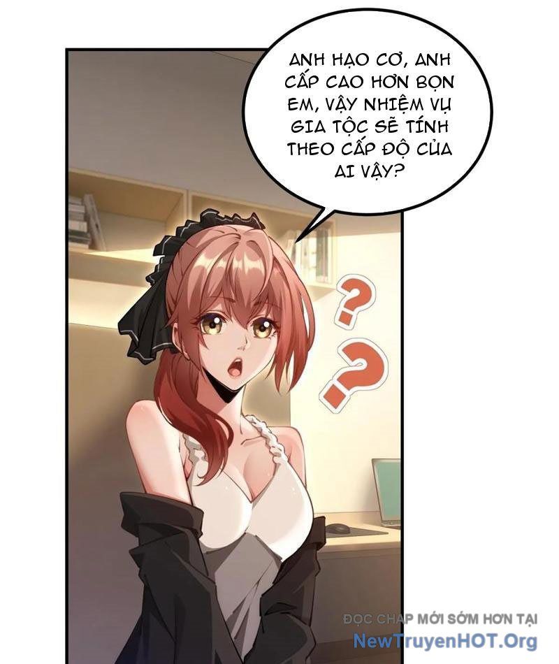 Đô Thị Tương Lai Đã Thức Tỉnh Khí Vận Hoàn Mỹ Chapter 12 - 9