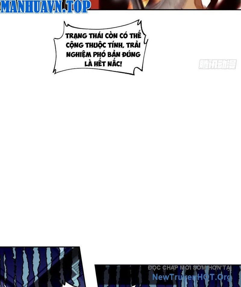 Đô Thị Tương Lai Đã Thức Tỉnh Khí Vận Hoàn Mỹ Chapter 15 - 35