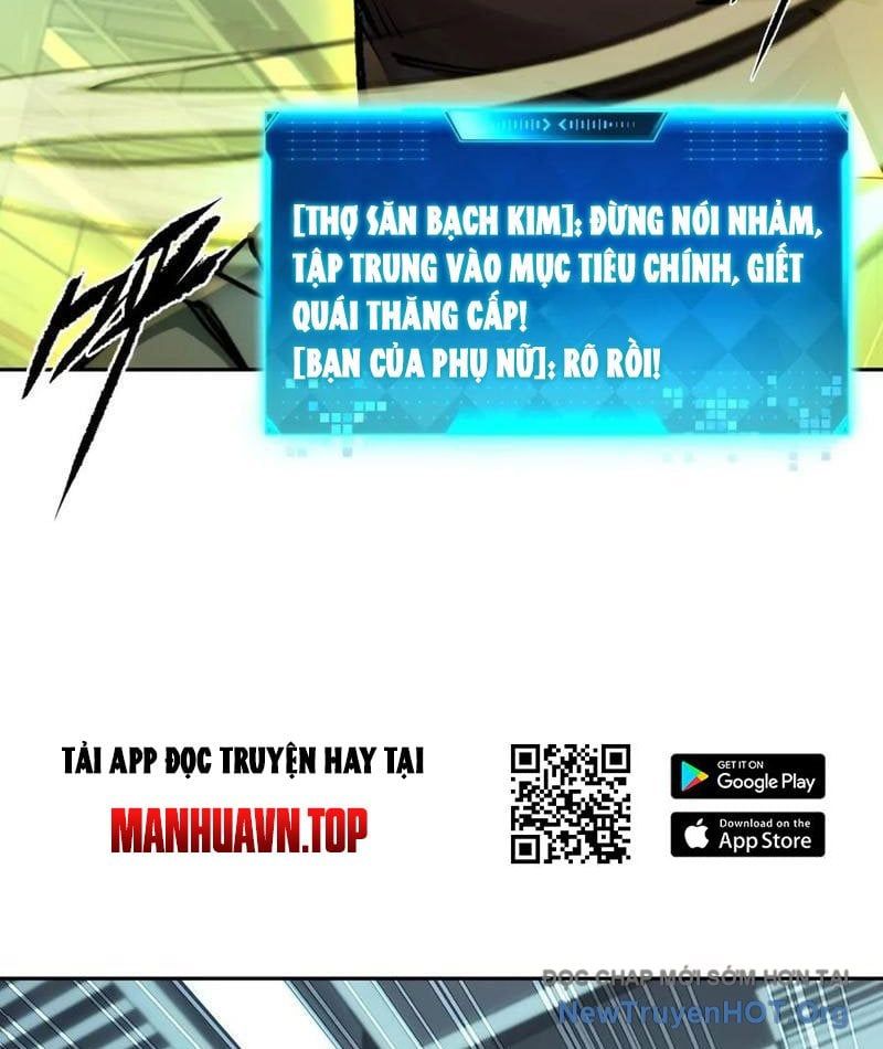 Đô Thị Tương Lai Đã Thức Tỉnh Khí Vận Hoàn Mỹ Chapter 15 - 49