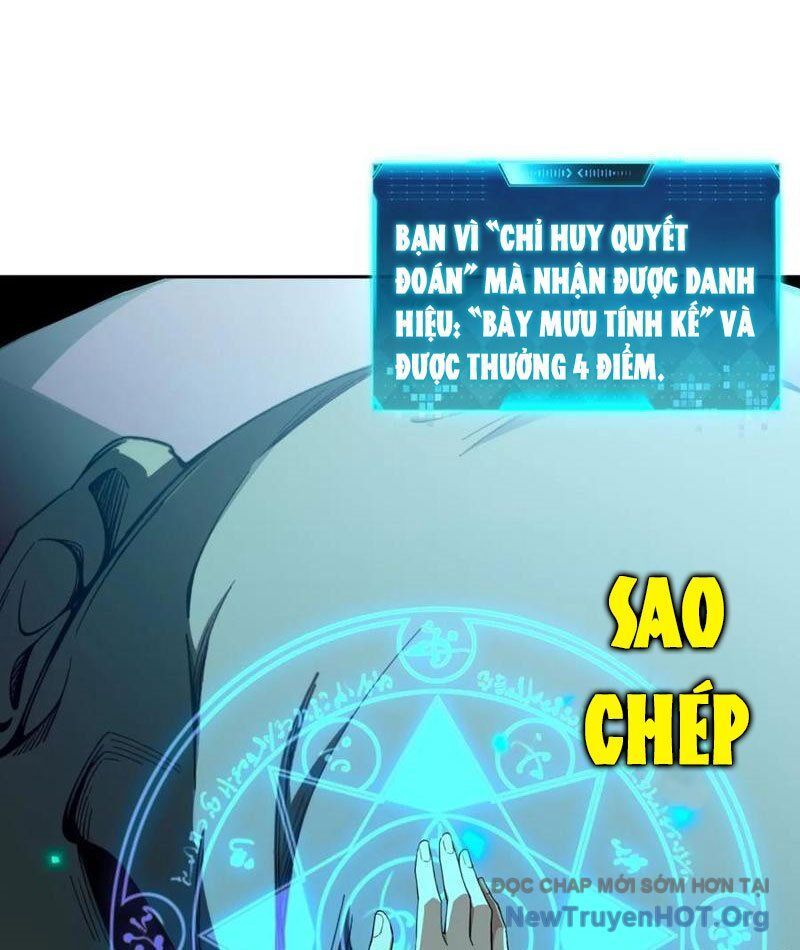 Đô Thị Tương Lai Đã Thức Tỉnh Khí Vận Hoàn Mỹ Chapter 16 - 11