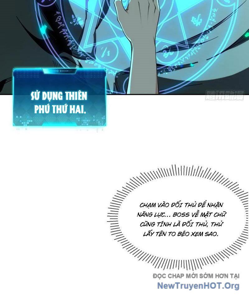 Đô Thị Tương Lai Đã Thức Tỉnh Khí Vận Hoàn Mỹ Chapter 16 - 12