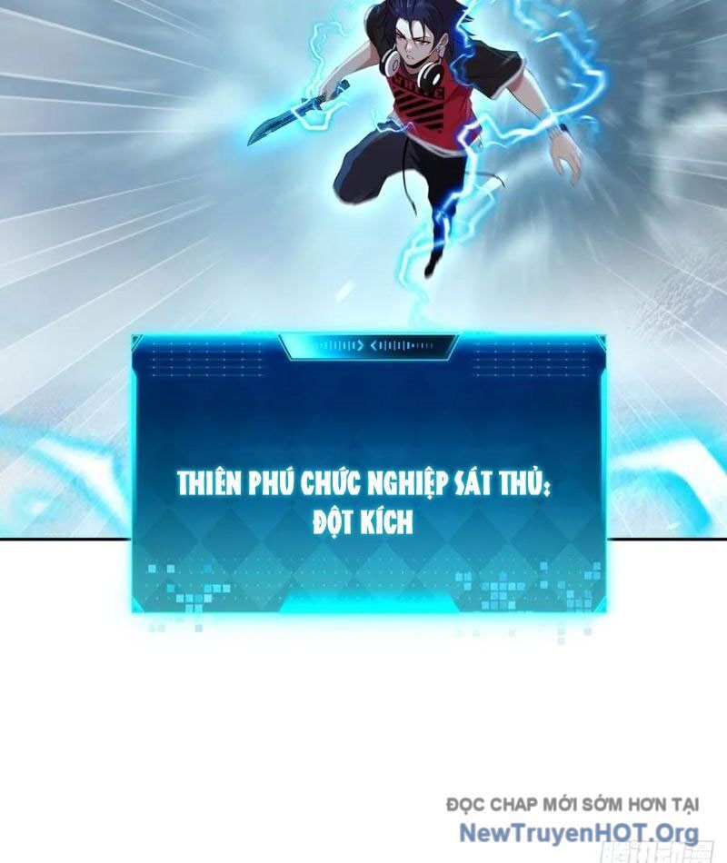 Đô Thị Tương Lai Đã Thức Tỉnh Khí Vận Hoàn Mỹ Chapter 16 - 59