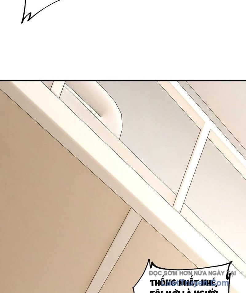 Đô Thị Tương Lai Đã Thức Tỉnh Khí Vận Hoàn Mỹ Chapter 27 - 23