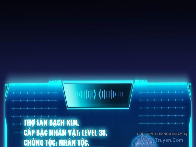 Đô Thị Tương Lai Đã Thức Tỉnh Khí Vận Hoàn Mỹ Chapter 31 - 2