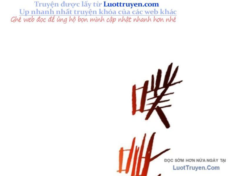 Đô Thị Tương Lai Đã Thức Tỉnh Khí Vận Hoàn Mỹ Chapter 31 - 115