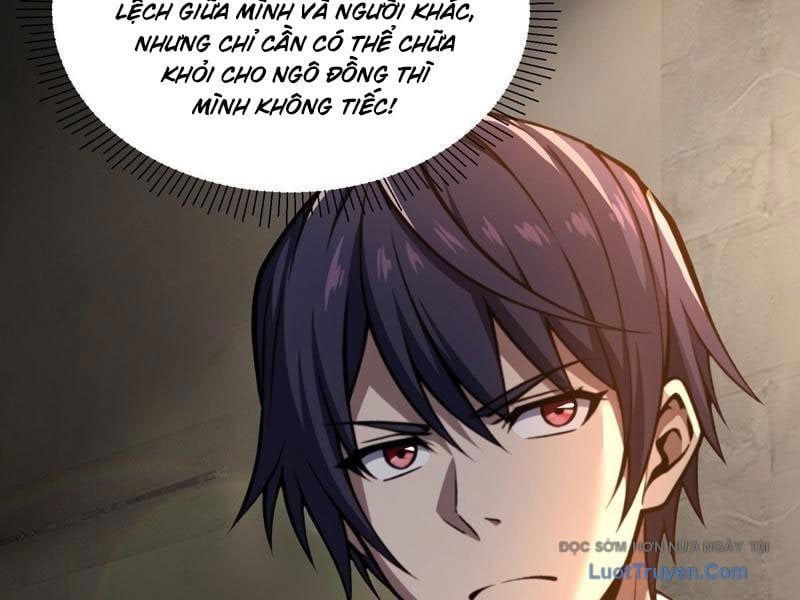 Đô Thị Tương Lai Đã Thức Tỉnh Khí Vận Hoàn Mỹ Chapter 31 - 17