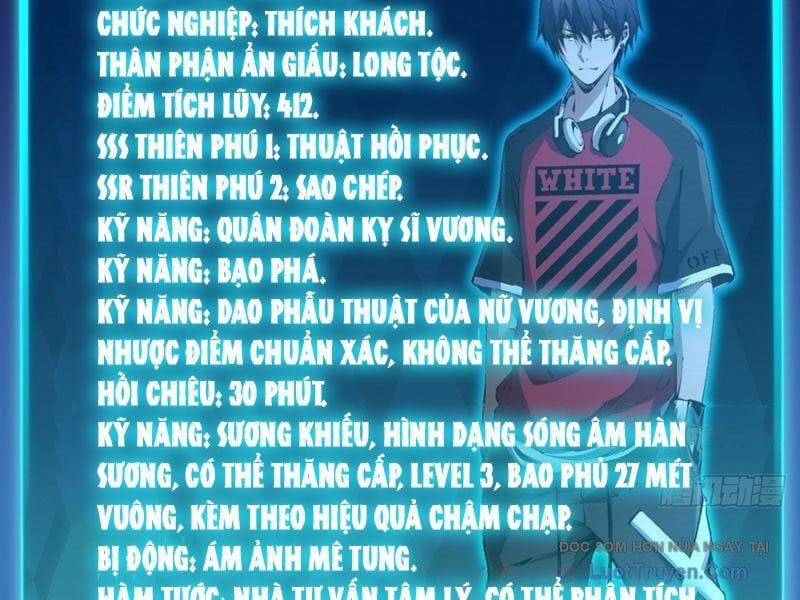 Đô Thị Tương Lai Đã Thức Tỉnh Khí Vận Hoàn Mỹ Chapter 31 - 3