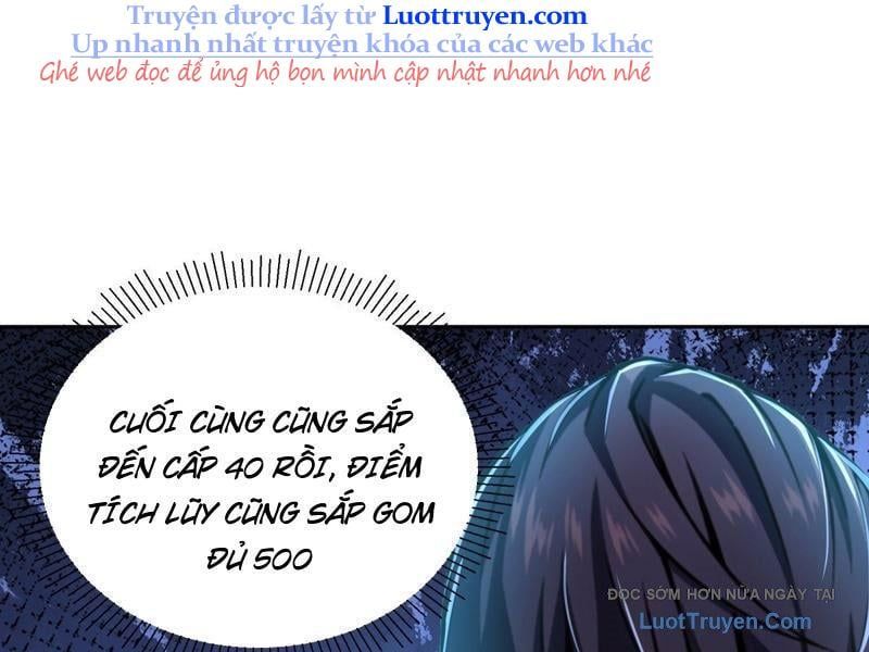 Đô Thị Tương Lai Đã Thức Tỉnh Khí Vận Hoàn Mỹ Chapter 31 - 5