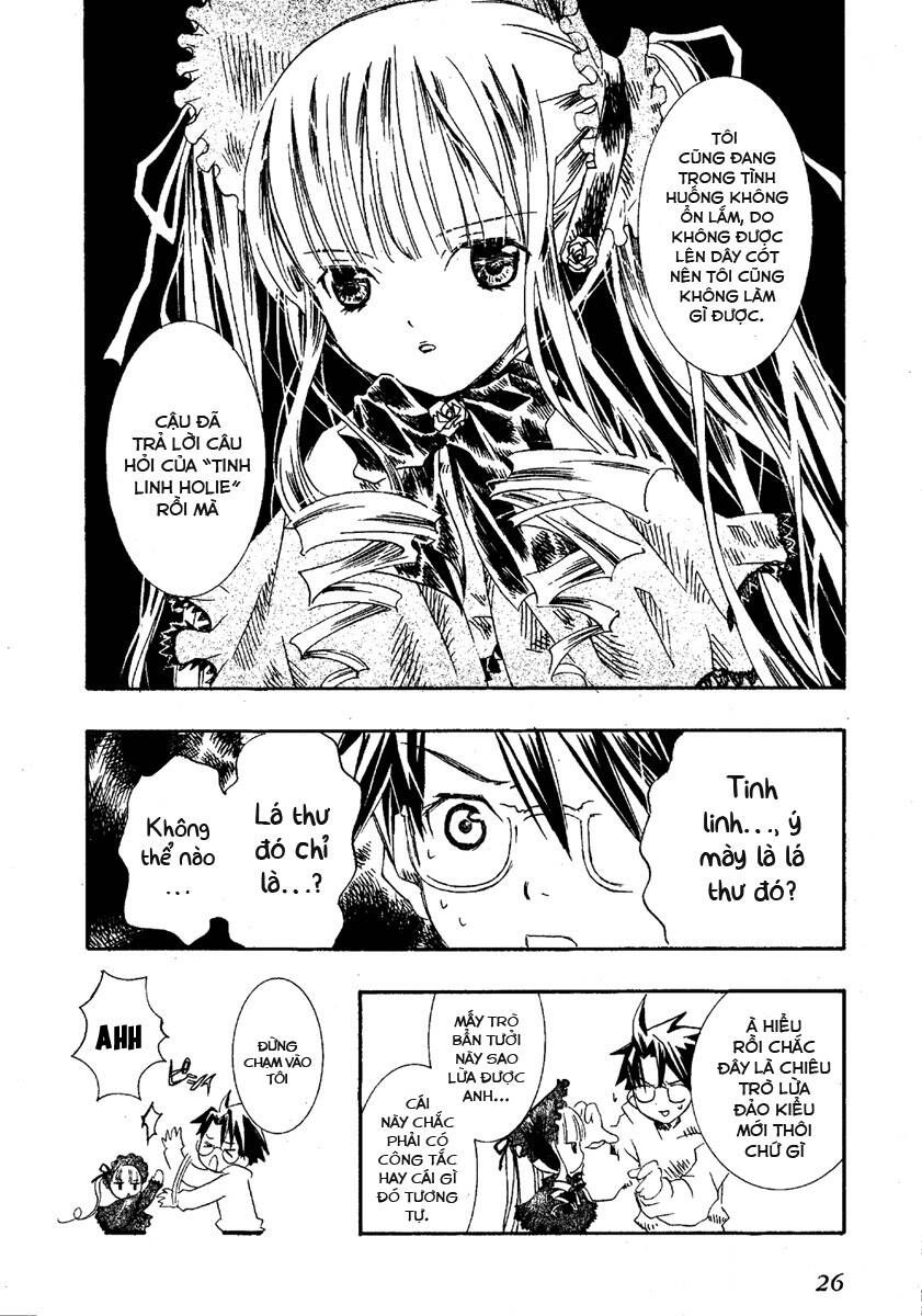 Rozen maiden Chapter 0.1 - 27