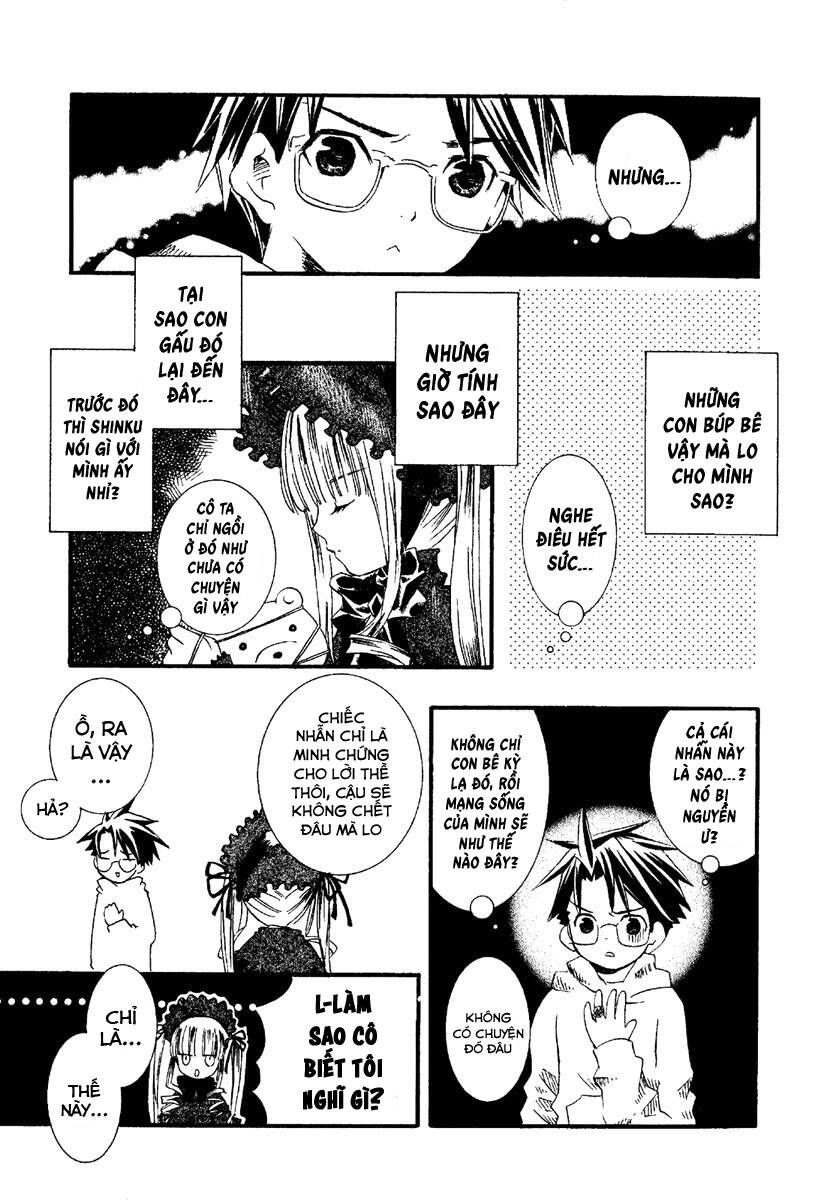 Rozen maiden Chapter 0.2 - 12