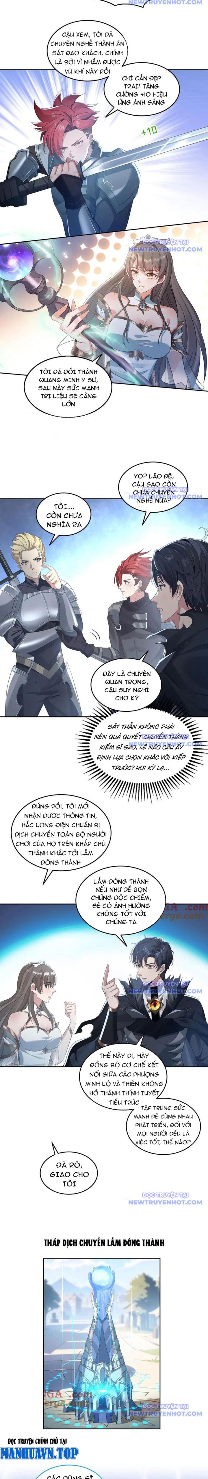 Quỷ dị xâm lấn, ta đoạt xá tử thần nghịch tập xưng vương Chapter 63 - 5