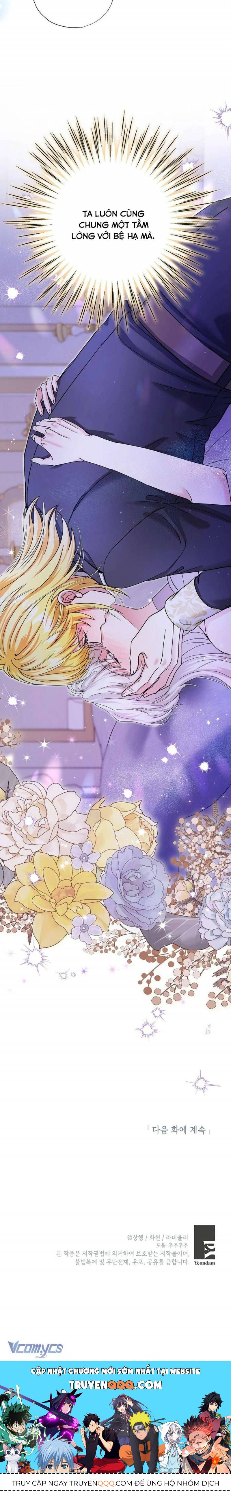 Trở Thành Miêu Nữ Của Hoàng Đế Chapter 56 - 17