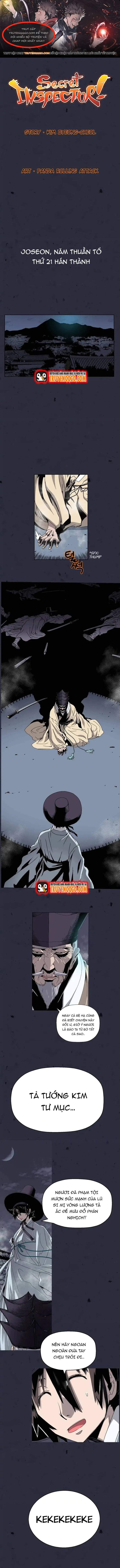 Thần Thám Siêu Linh Chapter 1 - 1