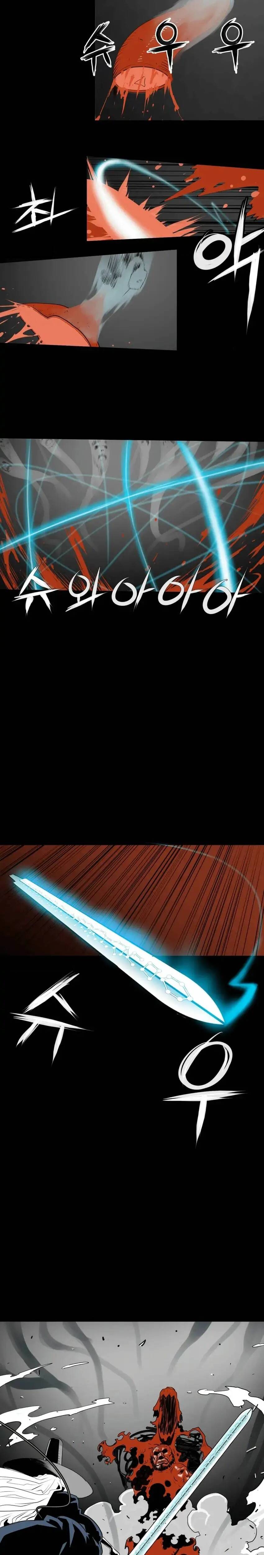 Thần Thám Siêu Linh Chapter 11 - 5