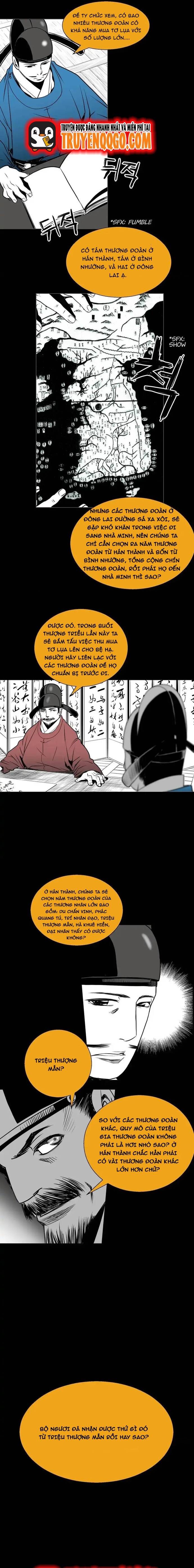 Thần Thám Siêu Linh Chapter 13 - 5