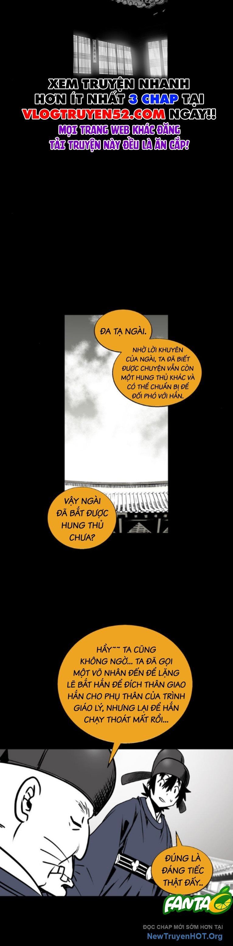 Thần Thám Siêu Linh Chapter 6 - 12