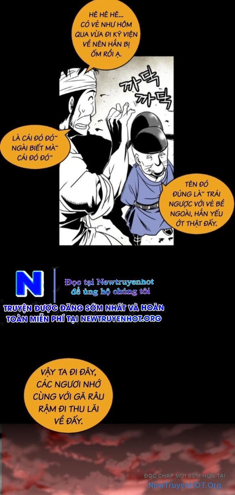 Thần Thám Siêu Linh Chapter 7 - 16