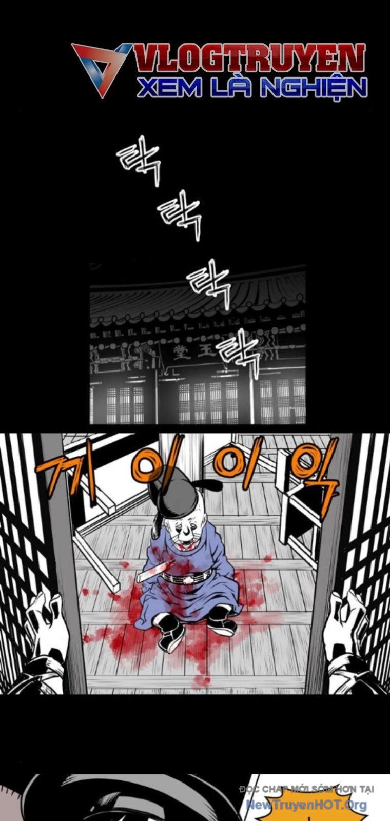 Thần Thám Siêu Linh Chapter 8 - 28