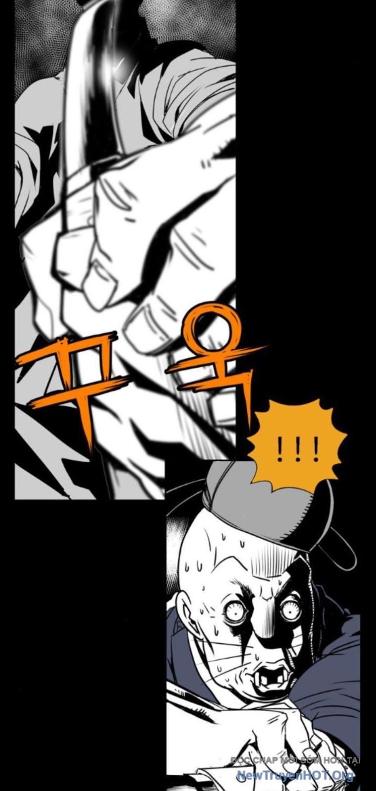 Thần Thám Siêu Linh Chapter 9 - 8