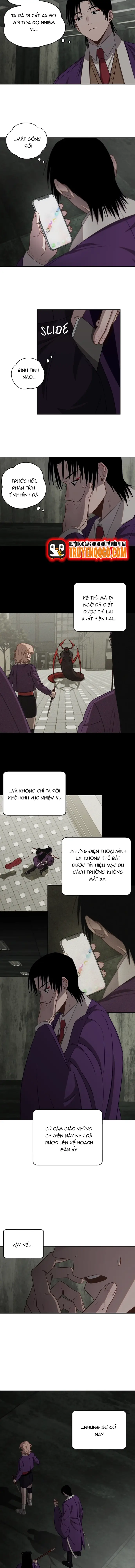 Cuộc Chiến Giữa Các Vị Thần Chapter 11 - 3