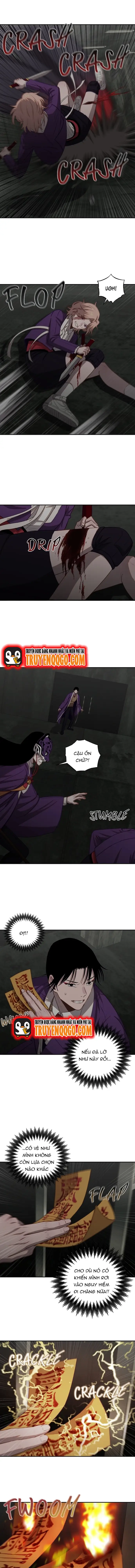 Cuộc Chiến Giữa Các Vị Thần Chapter 11 - 6