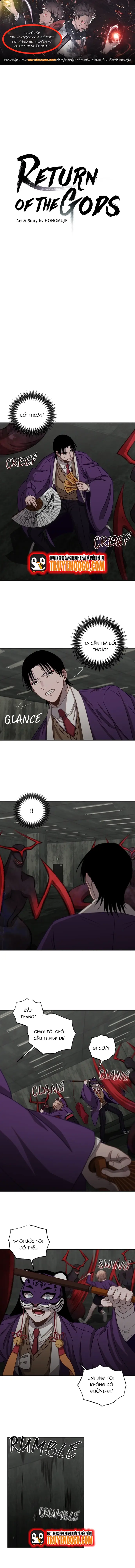 Cuộc Chiến Giữa Các Vị Thần Chapter 12 - 1