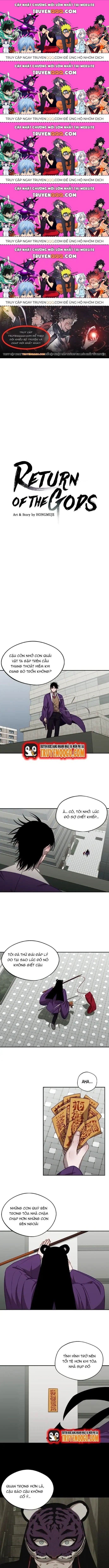 Cuộc Chiến Giữa Các Vị Thần Chapter 14.5 - 1