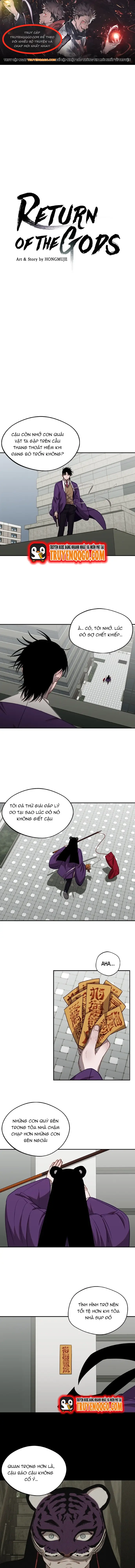 Cuộc Chiến Giữa Các Vị Thần Chapter 14 - 1