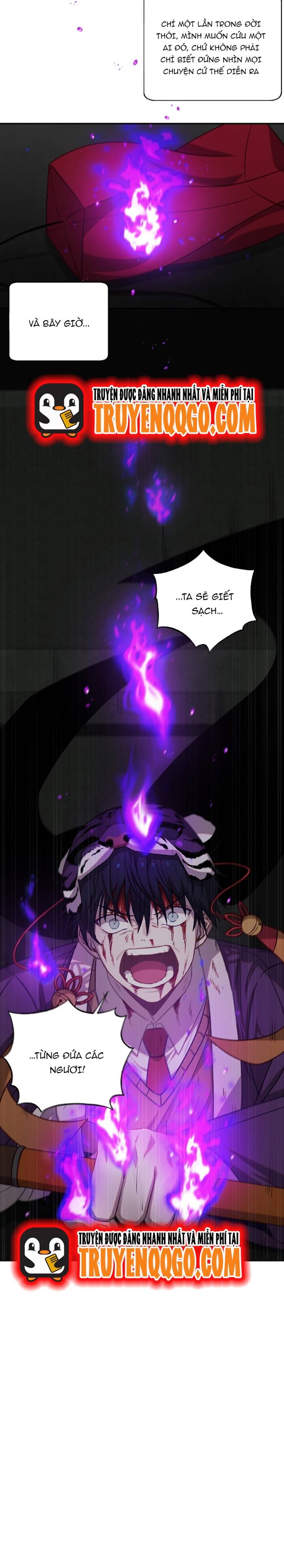 Cuộc Chiến Giữa Các Vị Thần Chapter 17 - 16