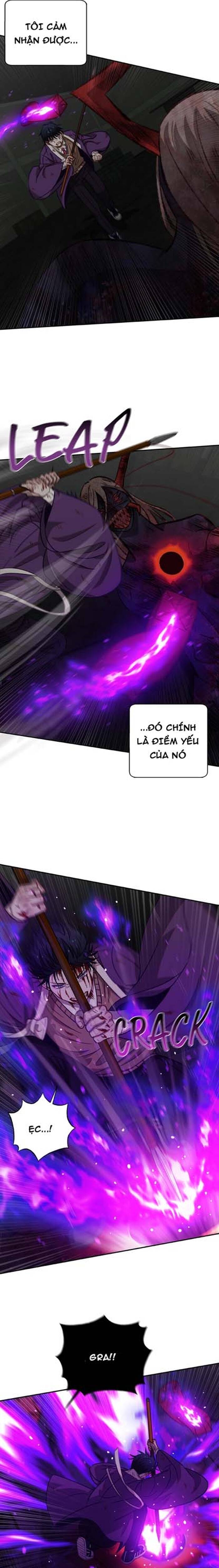 Cuộc Chiến Giữa Các Vị Thần Chapter 19 - 4