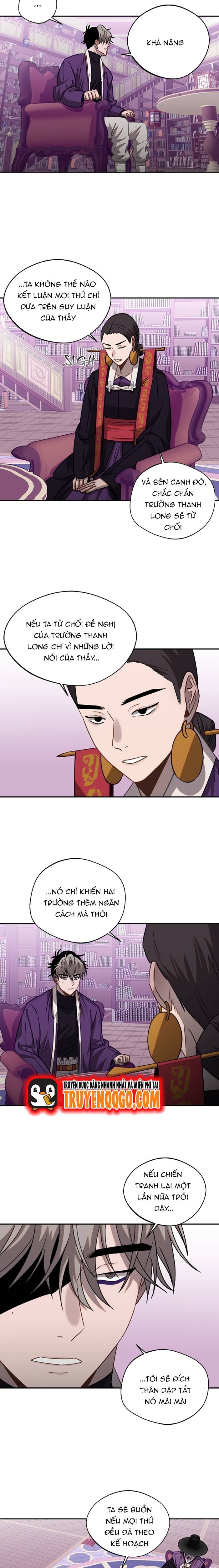 Cuộc Chiến Giữa Các Vị Thần Chapter 20 - 7