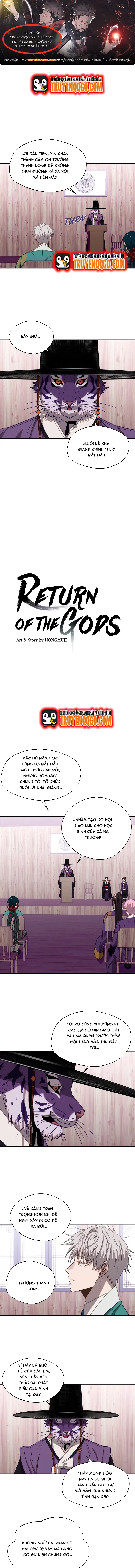 Cuộc Chiến Giữa Các Vị Thần Chapter 23 - 1