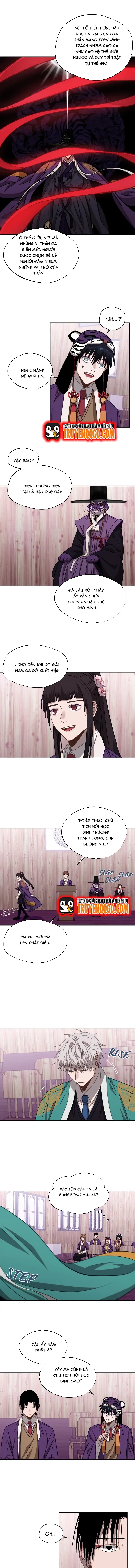 Cuộc Chiến Giữa Các Vị Thần Chapter 23 - 3