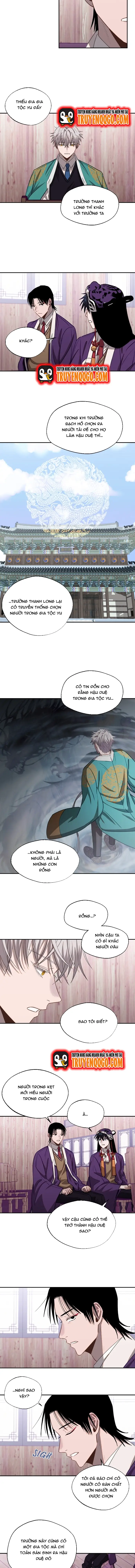 Cuộc Chiến Giữa Các Vị Thần Chapter 23 - 4