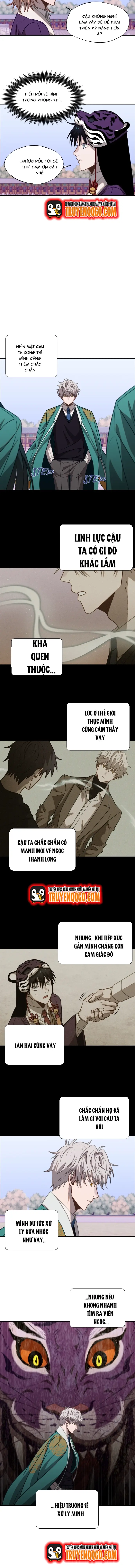 Cuộc Chiến Giữa Các Vị Thần Chapter 25 - 6