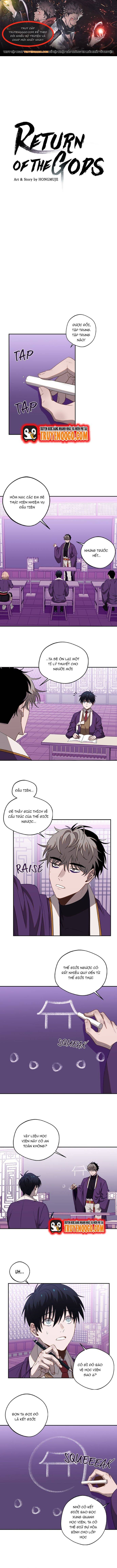 Cuộc Chiến Giữa Các Vị Thần Chapter 4 - 1