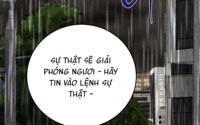 Bậc Thầy Toàn Bộ Kỹ Năng Chapter 33 - 193