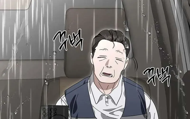 Bậc Thầy Toàn Bộ Kỹ Năng Chapter 33 - 200