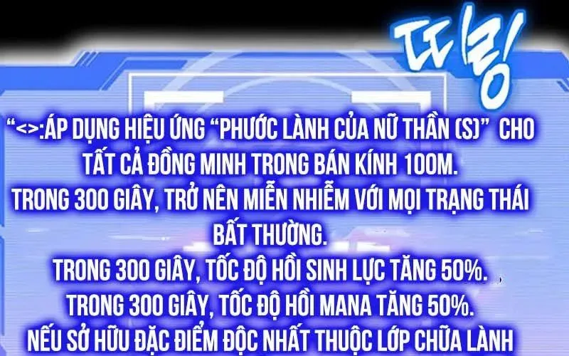 Bậc Thầy Toàn Bộ Kỹ Năng Chapter 33 - 23