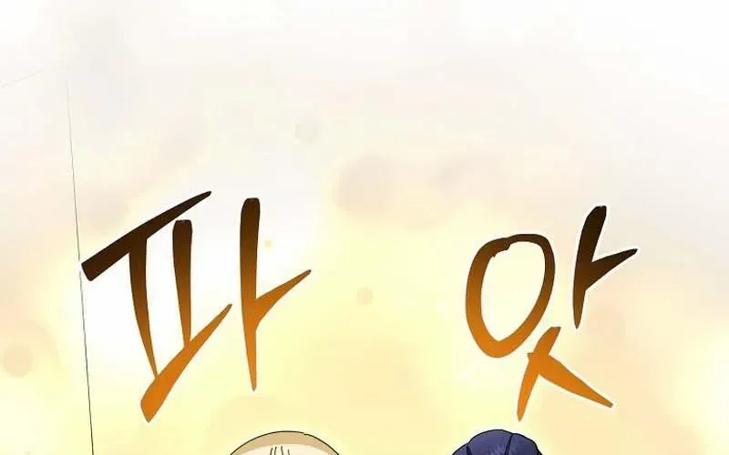 Bậc Thầy Toàn Bộ Kỹ Năng Chapter 33 - 240