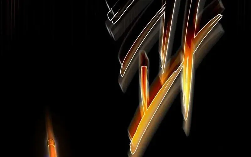 Bậc Thầy Toàn Bộ Kỹ Năng Chapter 33 - 285