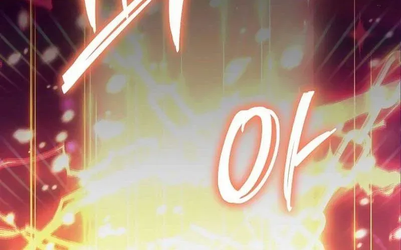 Bậc Thầy Toàn Bộ Kỹ Năng Chapter 33 - 5