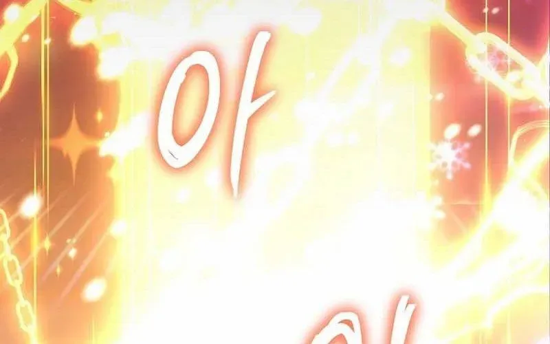 Bậc Thầy Toàn Bộ Kỹ Năng Chapter 33 - 6