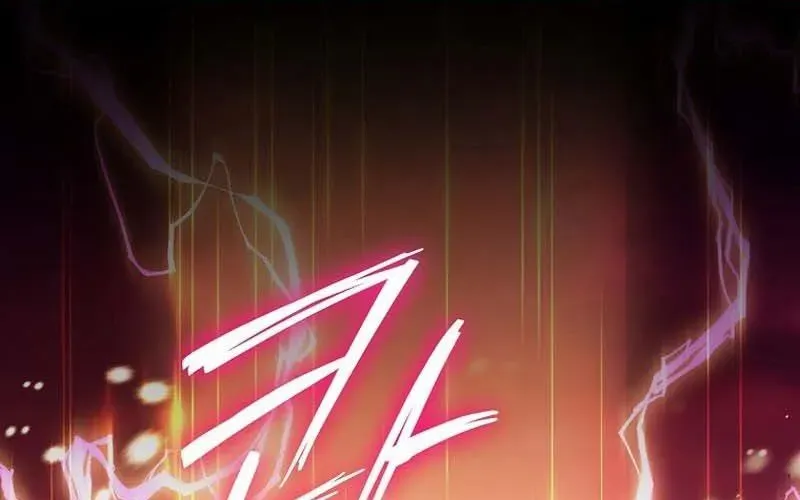 Bậc Thầy Toàn Bộ Kỹ Năng Chapter 33 - 89