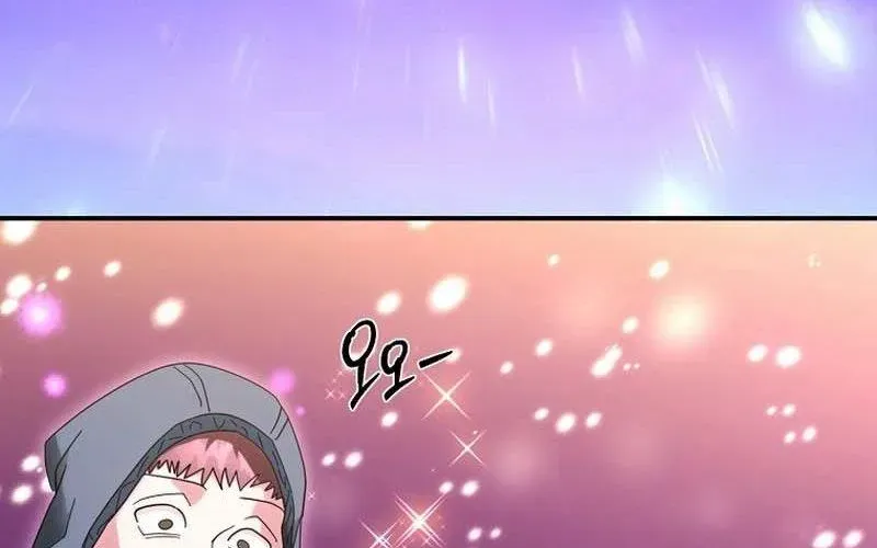 Bậc Thầy Toàn Bộ Kỹ Năng Chapter 33 - 10