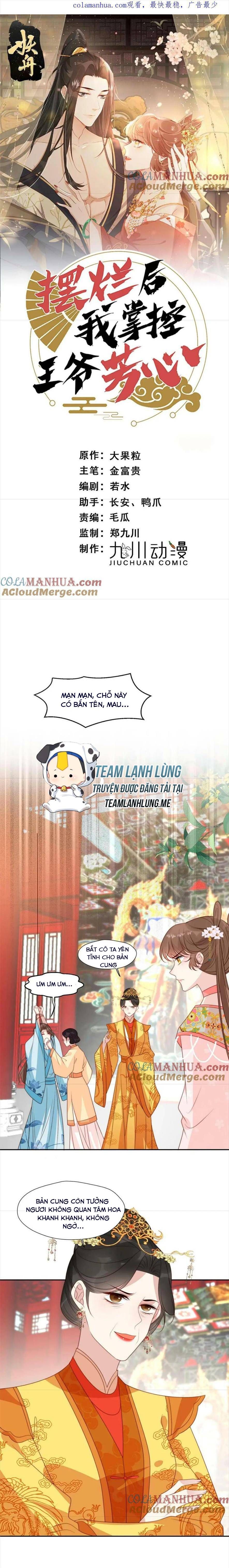 Trở Thành Nữ Phụ Ác Độc Chinh Phục Vương Gia Chapter 100 - 5