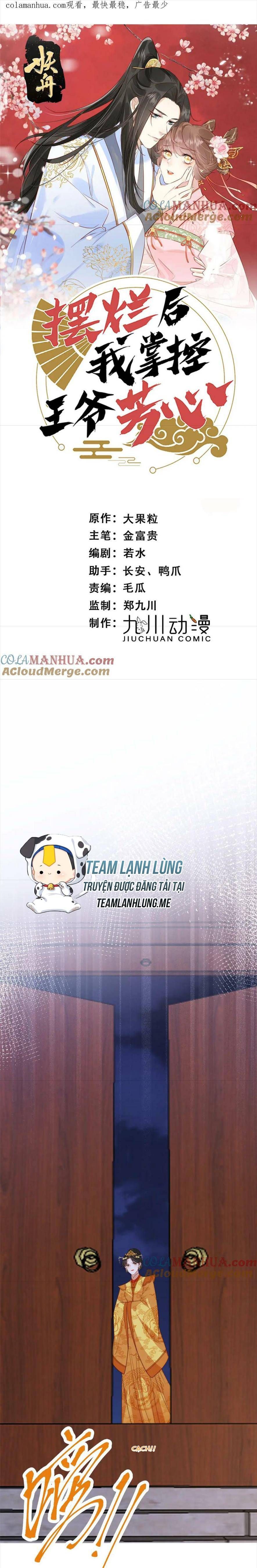 Trở Thành Nữ Phụ Ác Độc Chinh Phục Vương Gia Chapter 101 - 5