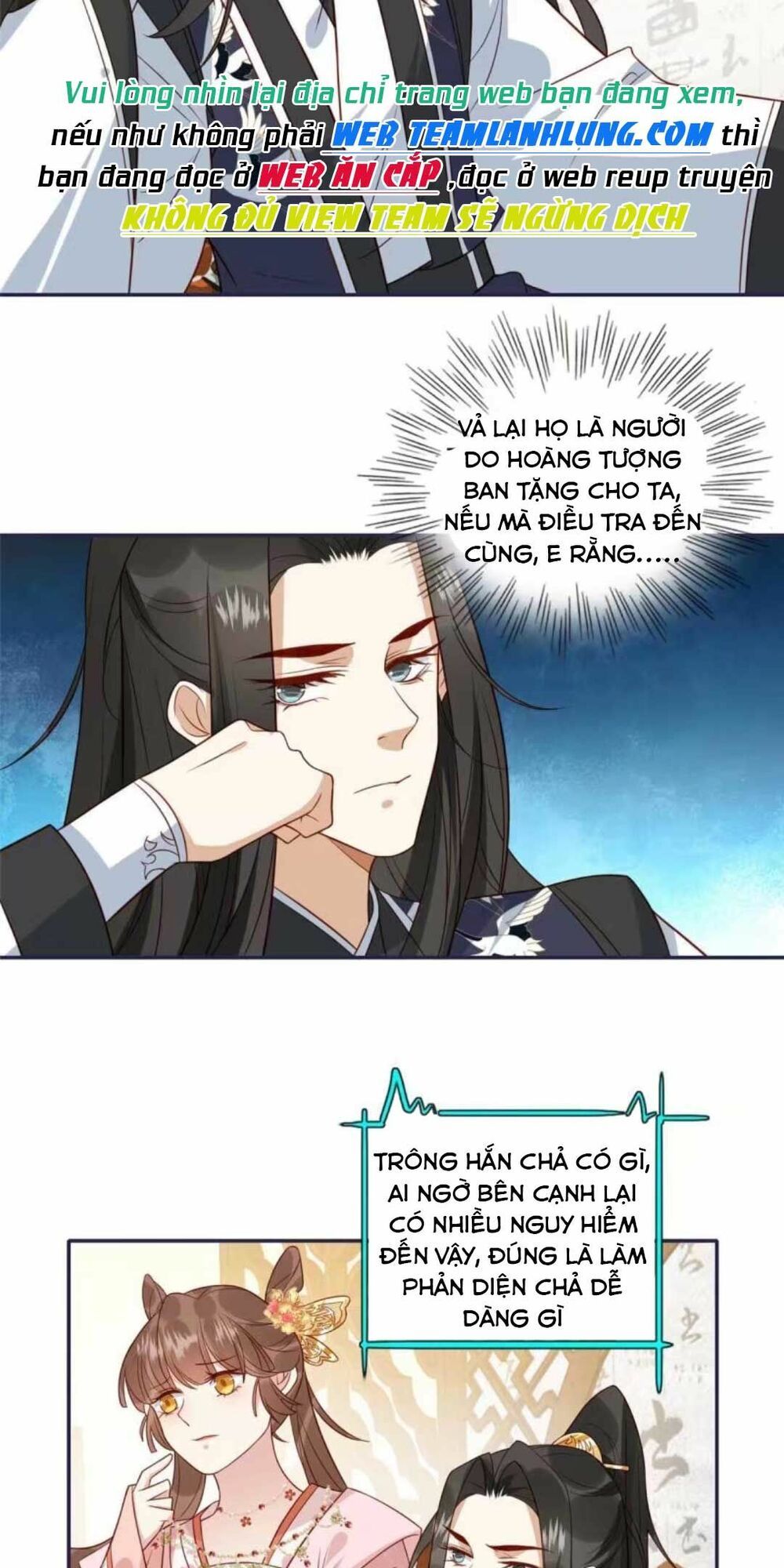 Trở Thành Nữ Phụ Ác Độc Chinh Phục Vương Gia Chapter 11 - 9